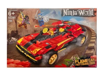 Конструктор Ninja World Flame Car с автомобил и мотоциклет