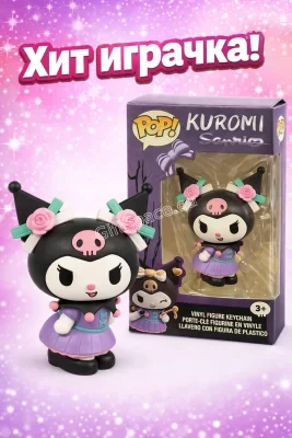 Фигурка Kuromi Roses от серията Hello Kitty & Friends