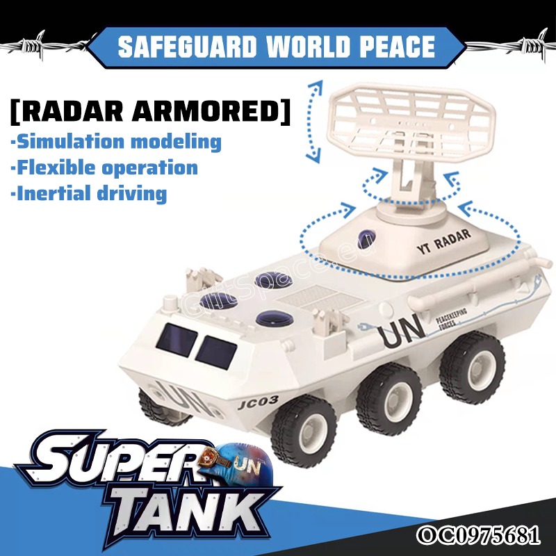 Бронетранспортьор Super Tank Radar Armored с радар, светлини и звукови ефекти
