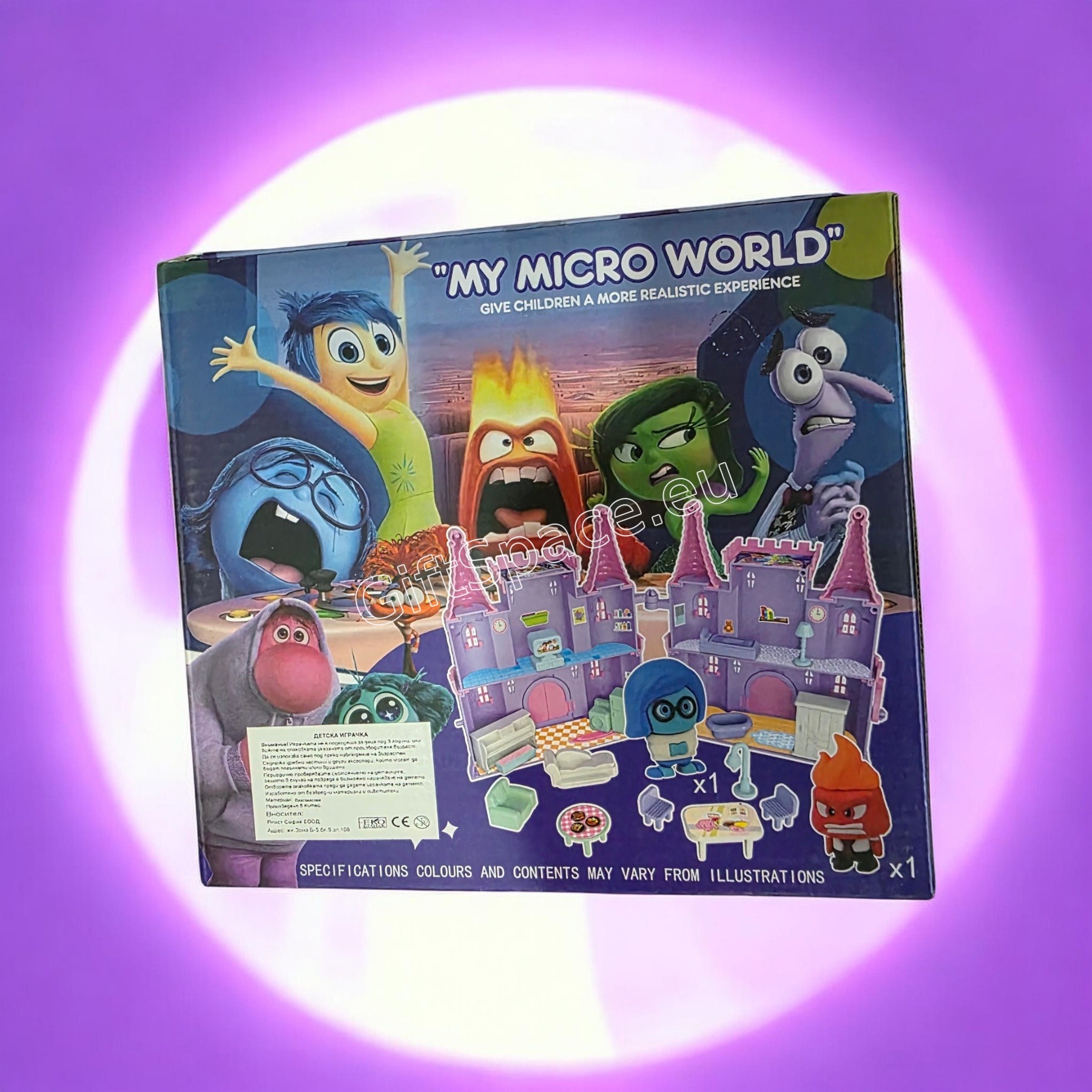 Сгъваема къща замък Inside Out с две фигурки