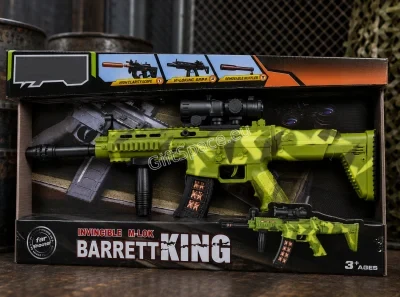 Детски светещ бластер Barrett със звукови ефекти