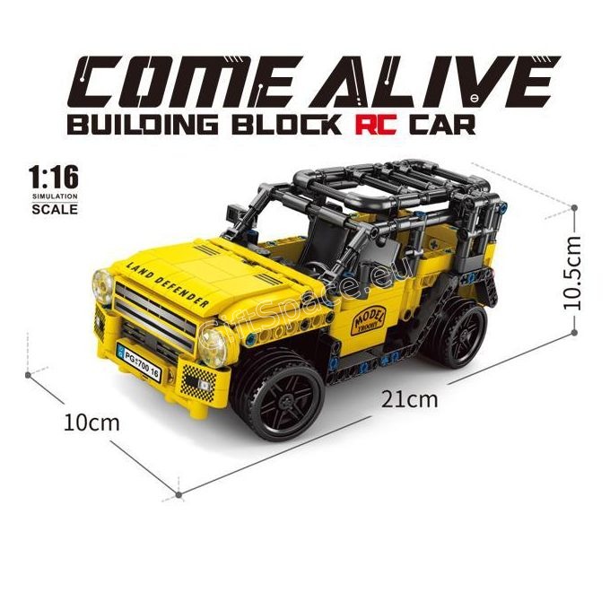 Жълт конструктор RC Land Defender с дистанционно управление