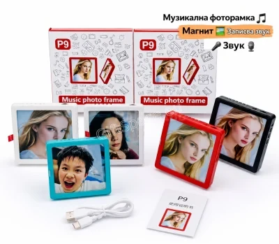 Магнитна фото рамка P9 Music с Bluetooth колонка