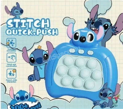 Електронна Pop It Quick Push игра със Стич