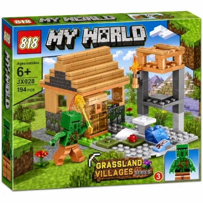 Конструктор My World Grassland Villages със селска къща и наблюдателна кула