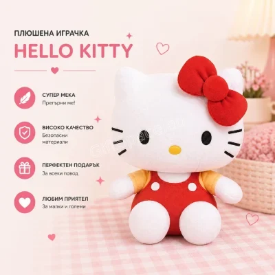 Плюшена Hello Kitty с червена рокля и панделка, 25 см