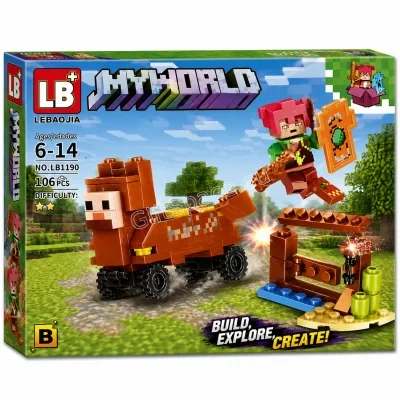 Конструктор My World с лама на колела, защитна стена и минифигурка с щит