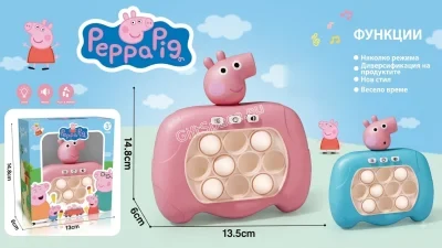 Електронна Pop It игра Quick Push с Peppa Pig и Джордж