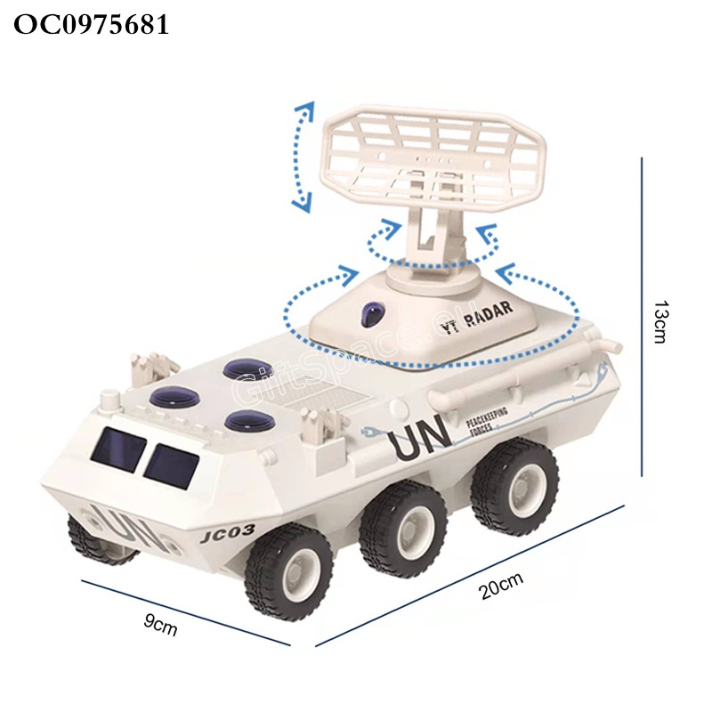 Бронетранспортьор Super Tank Radar Armored с радар, светлини и звукови ефекти