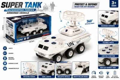 Бронетранспортьор Super Tank Radar Armored с радар, светлини и звукови ефекти