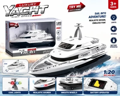 Детска яхта Sea Rescue Yacht с капитанска кабина и радарна кула