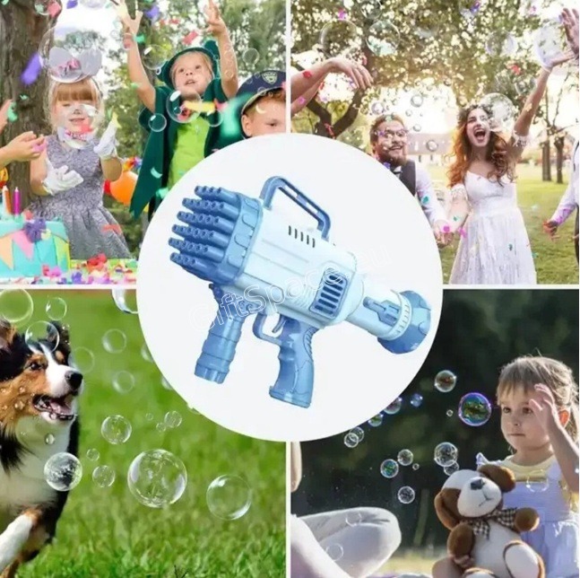 Bubble Blaster – базука за сапунени балони с 32 отвора
