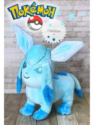 Плюшена играчка Гласеон от Pokémon, висока 30 см
