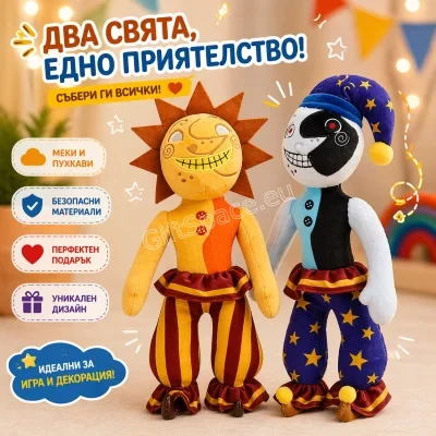 Плюшени играчки FNAF Sundrop и Moondrop