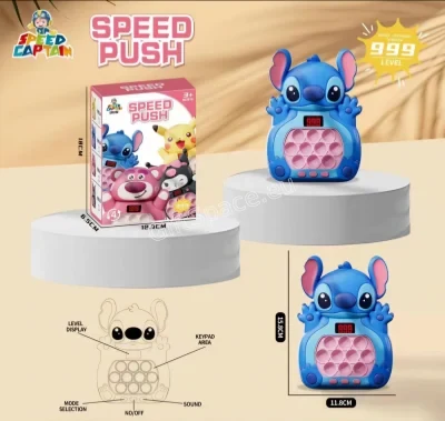 Електронна игра Quick Push с образа на Стич
