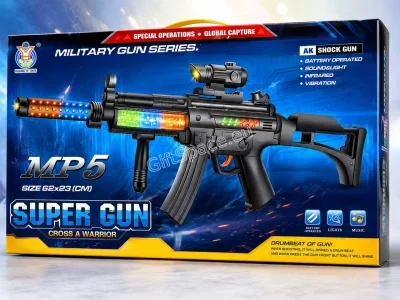 Детски автомат играчка MP5 с инфрачервен мерник