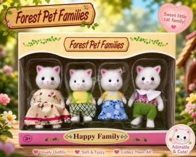 Комплект от четири фигурки на бели котенца Forest Pet Families с дрешки