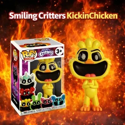 Жълта фигурка KickinChicken от Smiling Critters