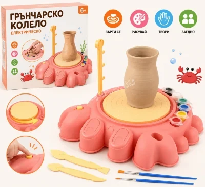 Детско електрическо грънчарско колело с въртяща се платформа