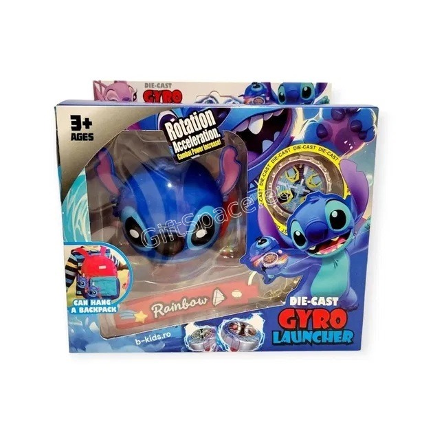 Фигурка Stitch с пусково устройство и метален гироскоп