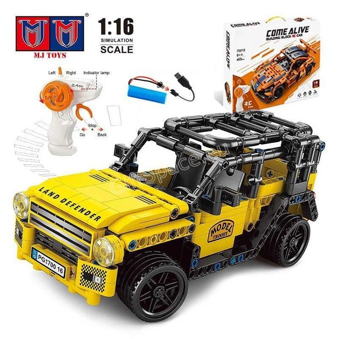 Жълт конструктор RC Land Defender с дистанционно управление