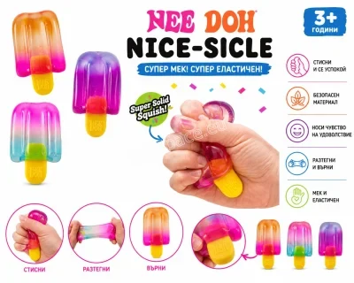 NeeDoh Nice-Sicle скуиши във форма на сладолед на клечка