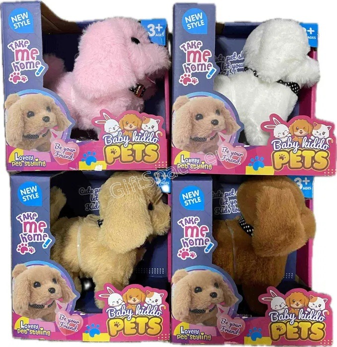 Интерактивно ходещо кученце Baby Kiddo Pets в избираем цвят