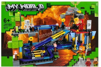 Конструктор My World JX184 с минна станция и релси