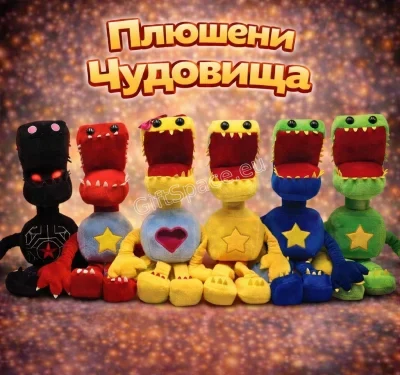Плюшена играчка Boxy Boo от Poppy Playtime