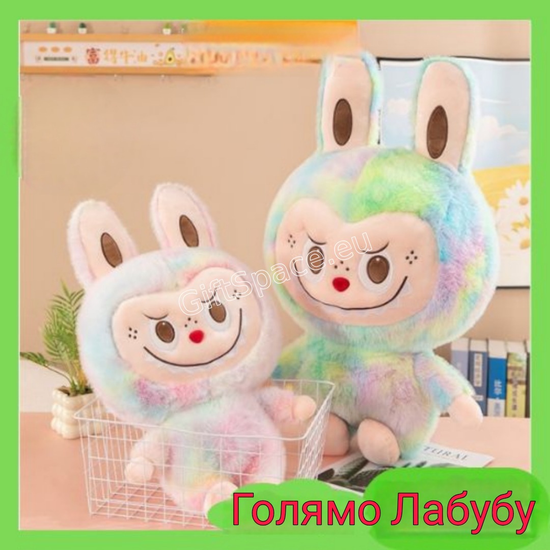 Плюшена играчка Labubu с големи уши и характерна усмивка