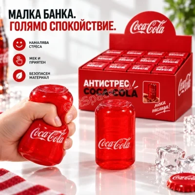 Червено скуиши Coca-Cola Nice Cube NeeDoh във формата на кенче