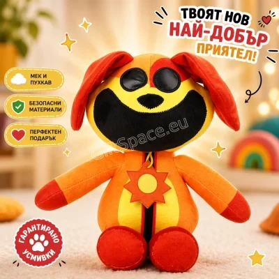 Плюшена играчка DogDay от Smiling Critters, 30 см