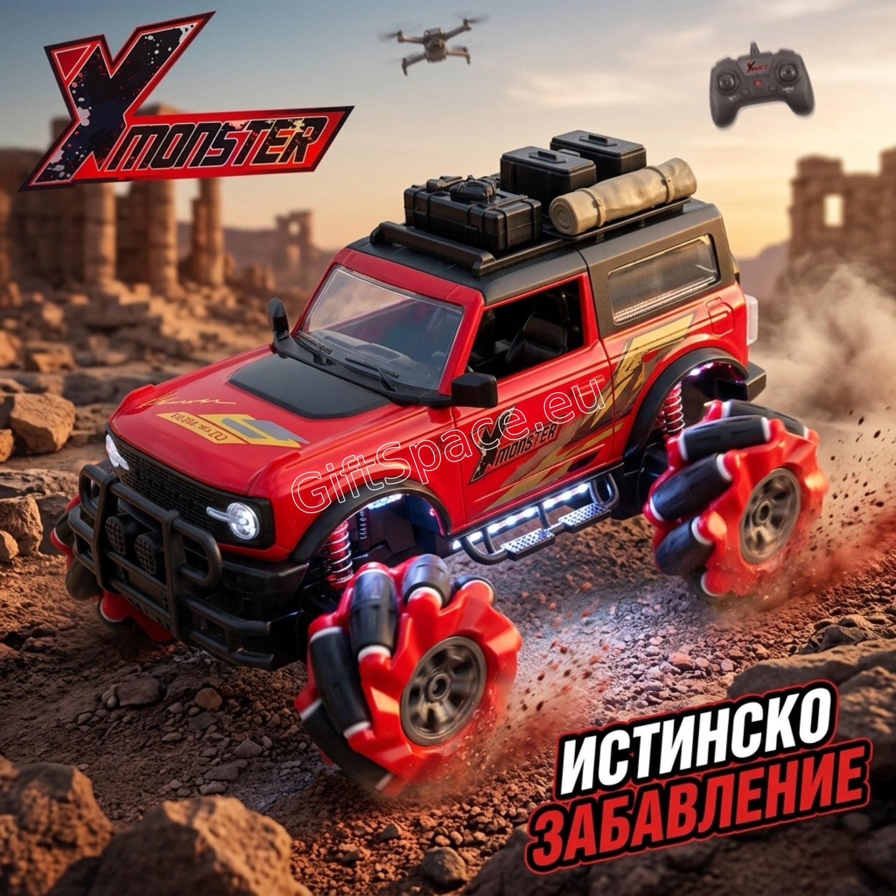 Радиоуправляем офроуд джип X-Monster 4x4 с LED светлини
